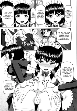 Page 17 of Dourui | The Same Kind Ch. 2