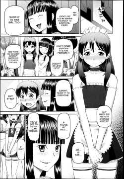 Page 21 of Dourui | The Same Kind Ch. 2