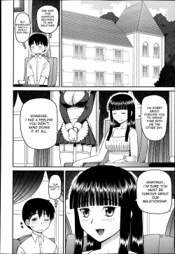 Page 2 of Dourui | The Same Kind Ch. 2