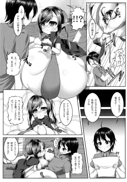 Page 16 of Demon's Sand 2