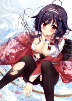 Page 3 of Kanmusu Collection 4