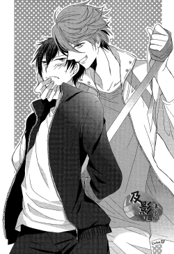 Page 16 of Tobio Shibari