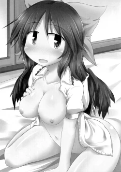 Page 2 of Otona na Watashi