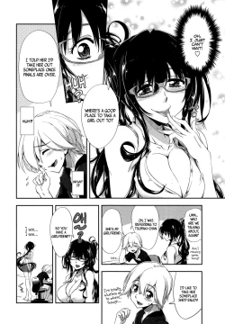 Page 4 of Flower × Flower