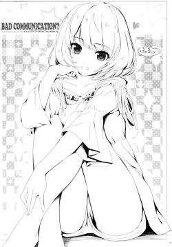 Page 20 of BAD COMMUNICATION? 16