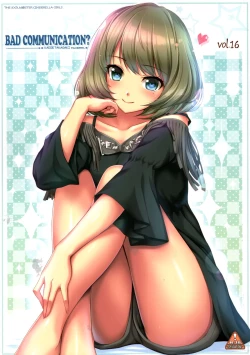 Page 2 of BAD COMMUNICATION? 16