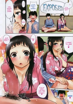 Page 2 of Boku dake no Yuuyami Ch. 1-2