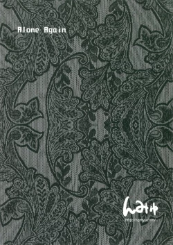 Page 23 of Alone Again