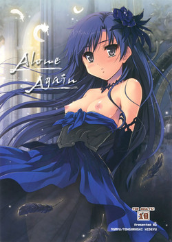 Download Alone Again