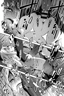 Page 76 of COMIC Anthurium 025 2015-05