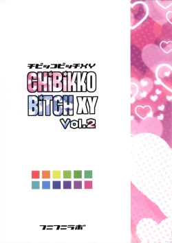 Page 26 of Chibikko Bitch XY 2