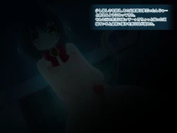 Page 67 of Uchi no Neko ga Hatsujouki o Mukaeta!