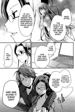 Page 183 of OjouThe Grace Escape Ch. 1-17