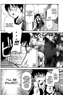 Page 190 of OjouThe Grace Escape Ch. 1-17