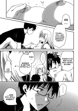 Page 206 of OjouThe Grace Escape Ch. 1-17