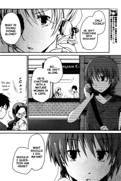 Page 227 of OjouThe Grace Escape Ch. 1-17