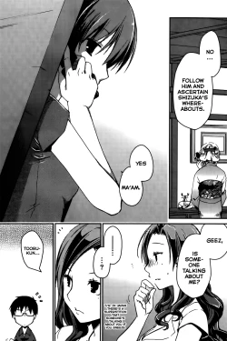 Page 228 of OjouThe Grace Escape Ch. 1-17