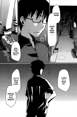 Page 234 of OjouThe Grace Escape Ch. 1-17