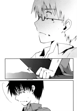 Page 295 of OjouThe Grace Escape Ch. 1-17