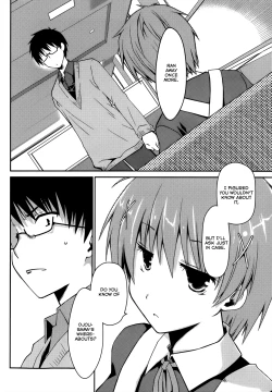 Page 306 of OjouThe Grace Escape Ch. 1-17