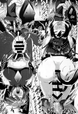 Page 24 of Precure Masenrei 2