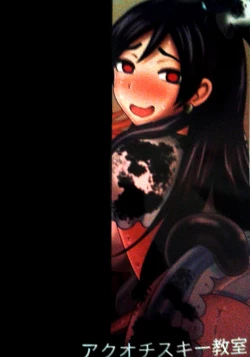 Page 30 of Precure Masenrei 2