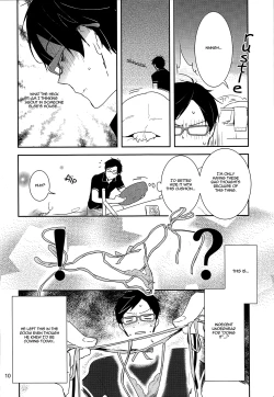 Page 10 of Ryuugazaki Nanigashi wa Seiyoku wo Moteamashiteiru.