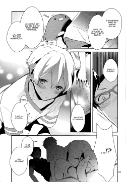 Page 30 of Ryuugazaki Nanigashi wa Seiyoku wo Moteamashiteiru.