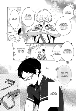 Page 3 of Ryuugazaki Nanigashi wa Seiyoku wo Moteamashiteiru.