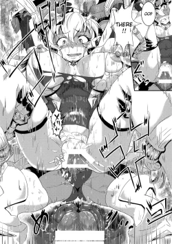 Page 17 of Hibiki ni Yoru Chris-chan no H na Sainan