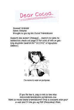 Page 31 of Summer Scandal