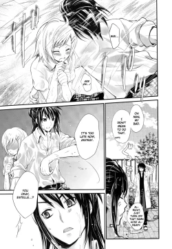 Page 8 of Summer Scandal