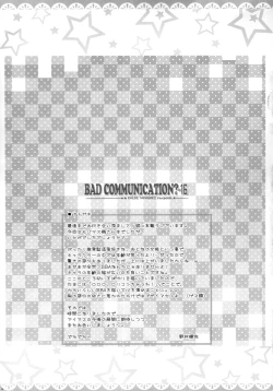 Page 22 of BAD COMMUNICATION? 16