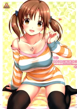 Page 2 of BAD COMMUNICATION? 15