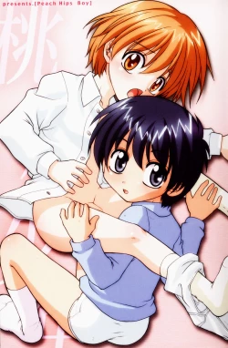 Page 2 of Yamano Kitsune - Momoshiri Shounen