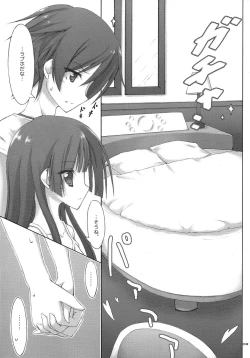 Page 3 of WHITE ROSE