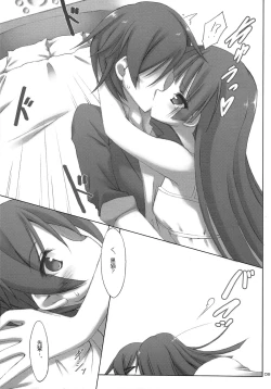 Page 5 of WHITE ROSE