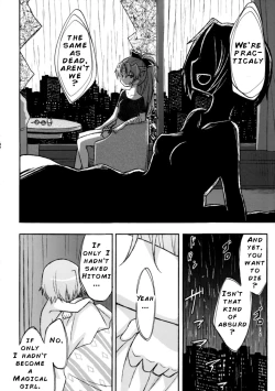 Page 18 of Girl's Crime