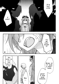 Page 33 of Girl's Crime