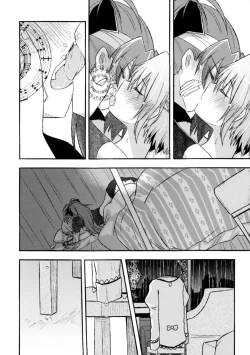 Page 40 of Girl's Crime