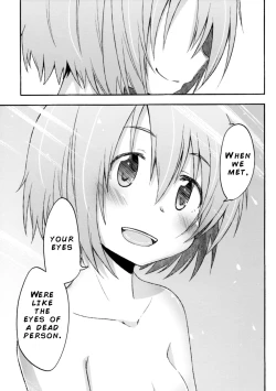 Page 49 of Girl's Crime