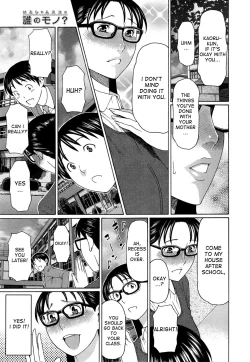 Page 29 of Itoshi no Musuko wa Dare no Mono ? | To Whom do My Beloved ChildBelong To Ch. 1-2