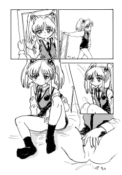 Page 35 of Baka Bakka + β