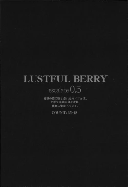 Page 108 of Jusei Ganbou