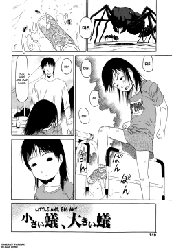 Page 143 of RANBOU SINASAI