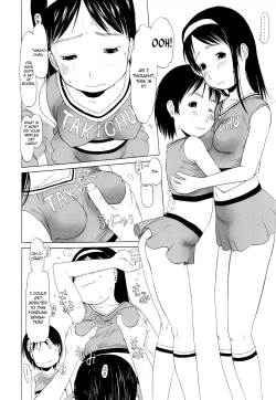 Page 167 of RANBOU SINASAI