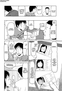 Page 27 of RANBOU SINASAI