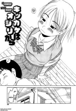 Page 42 of RANBOU SINASAI