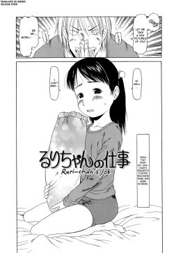 Page 78 of RANBOU SINASAI