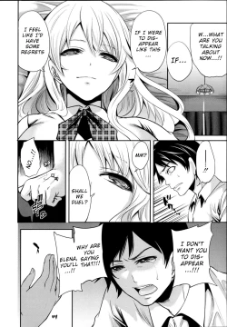 Page 171 of Eleanora's Advance